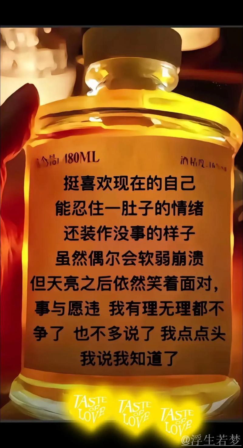 King自食其果，思婷难改命运，TT遗憾出局