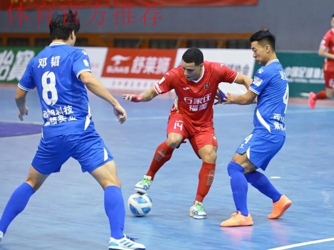 2024五超第10轮综述：山西获赛季首胜 杭州客胜石家庄