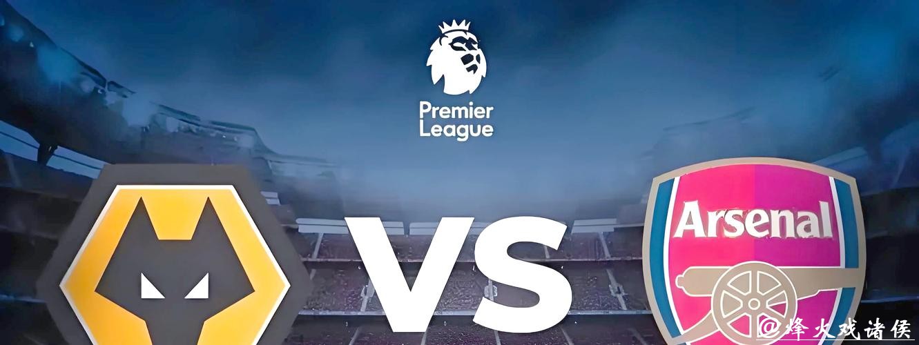 如何通过2026世界杯投注赚取稳定收益？