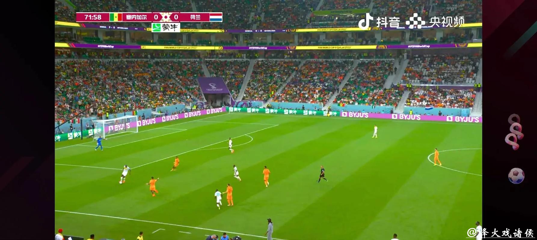 世界杯比分直播，高清画质零距离体验